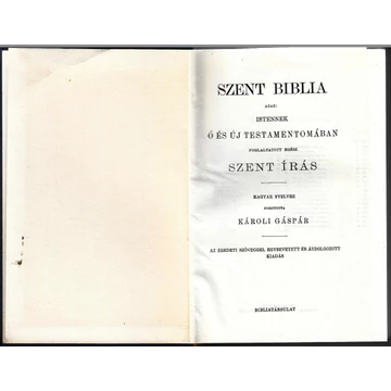 Szent Biblia