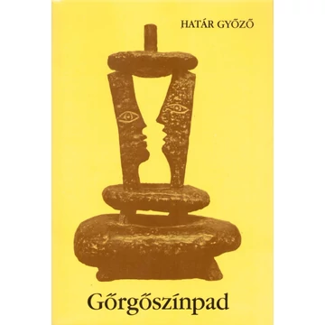 Görgőszínpad