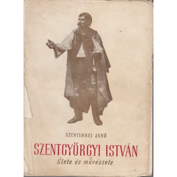 Szentgyörgyi István