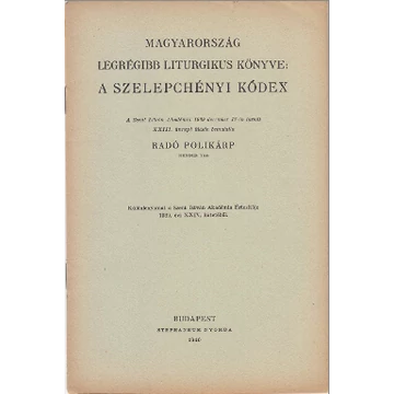 Békefi Remig emlékezete