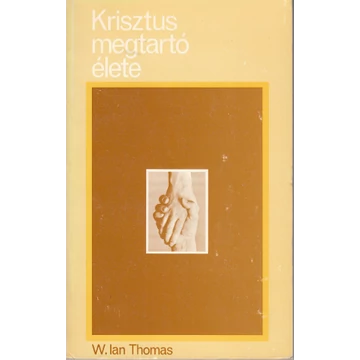 Krisztus megtartó élete