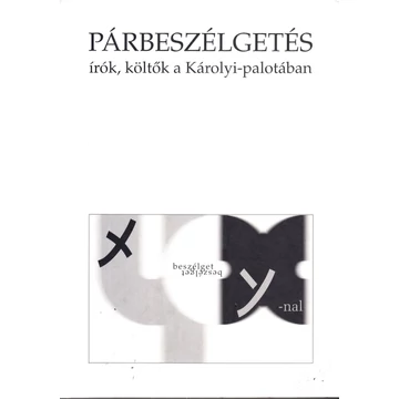 Párbeszélgetés