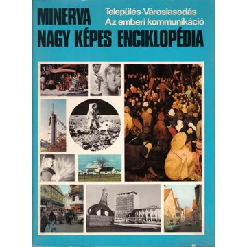Minerva Nagy Képes Enciklopédia