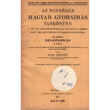 Az egységes magyar gyorsírás tankönyve III. - Beszédírás