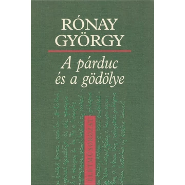 A párduc és a gödölye
