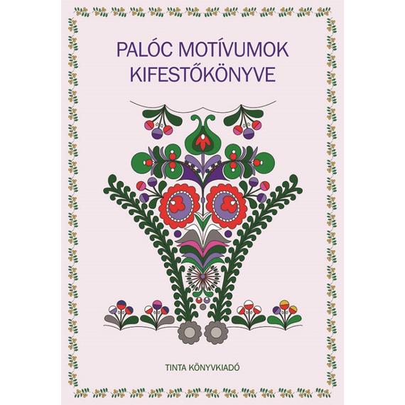 Cover image of Palóc motívumok kifestőkönyve