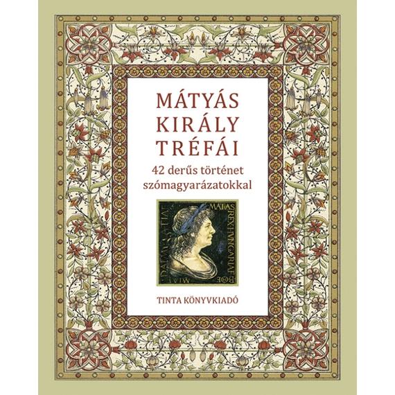 Cover image of Mátyás király tréfái
