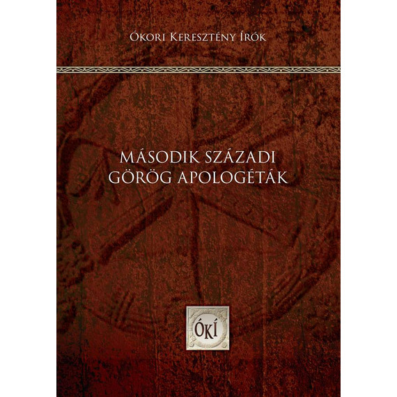 Cover image of Második századi görög apologéták