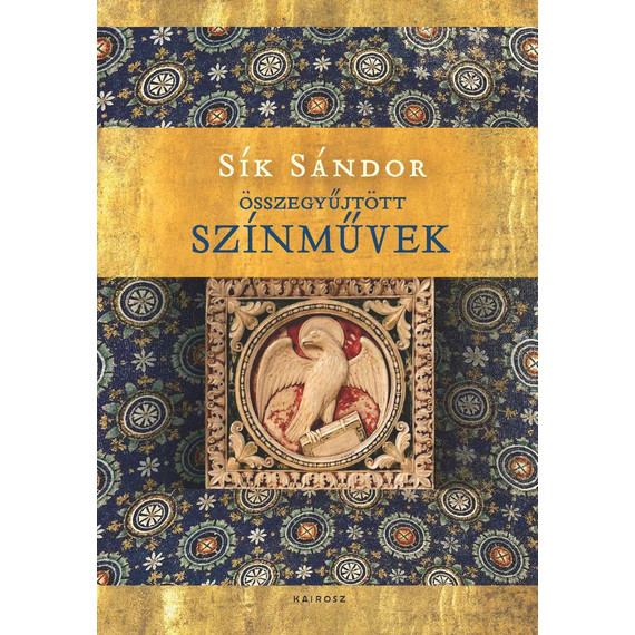 Cover image of Összegyűjtött színművek I-III.
