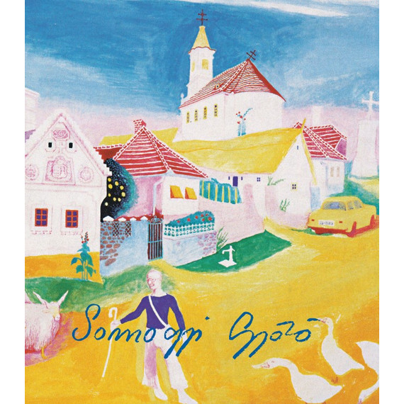 Cover image of Festő a világ közepén