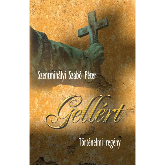 Gellért