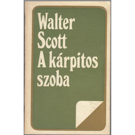 A kárpitos szoba