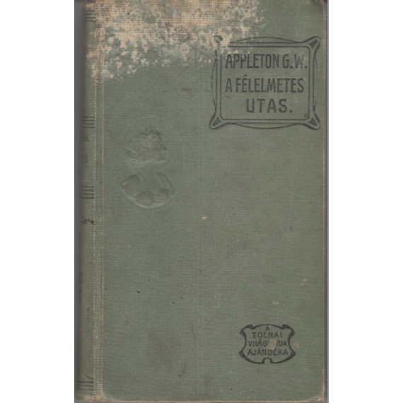 A félelmetes utas