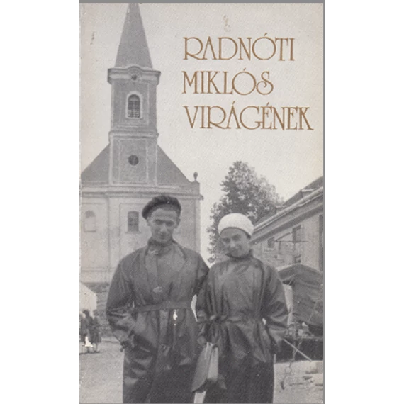 Virágének