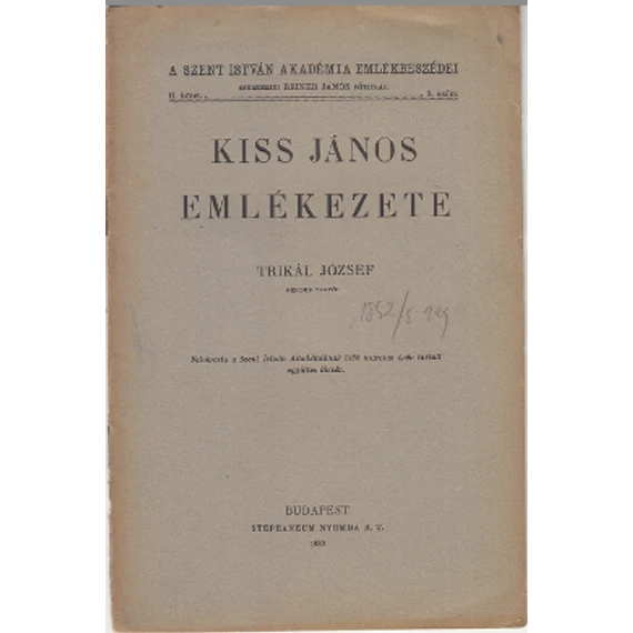 Kiss János emlékezete