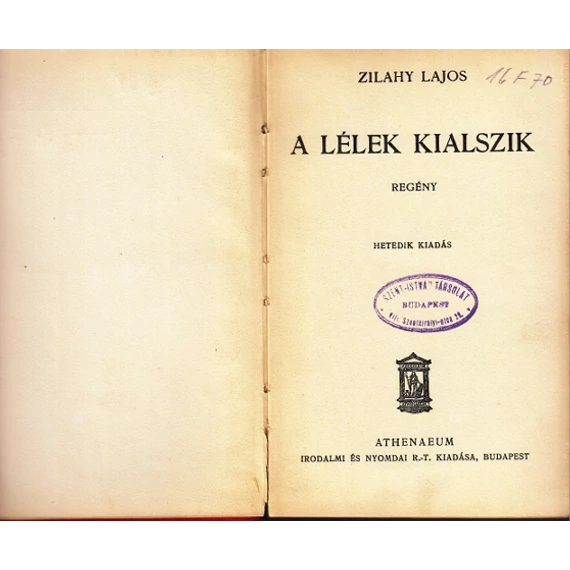 A lélek kialszik