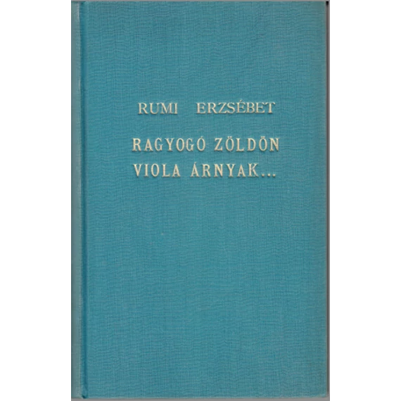 Nemes Barry Lyndon úr emlékiratai