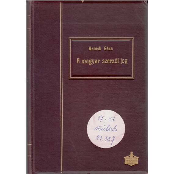 A magyar szerzői jog