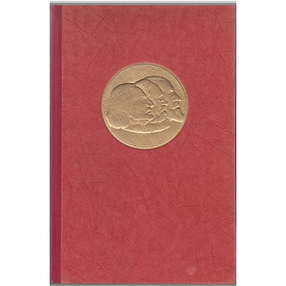 A magyar muzsika hőskora és jelene történelmi képekben