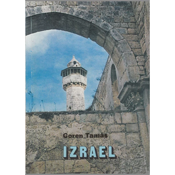 Izrael