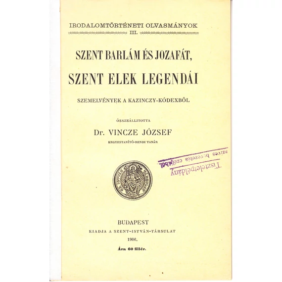 Szent Barlám és Jozafát, Szent Elek legendái