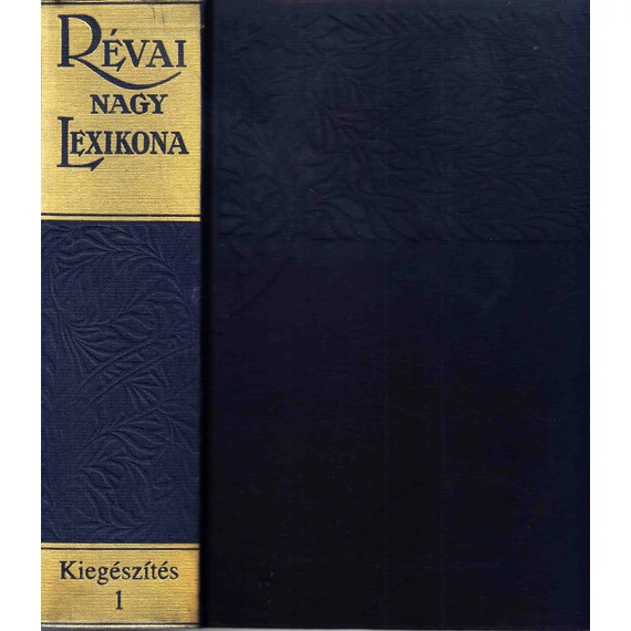 Révai Nagy Lexikona - Kiegészítés 1.