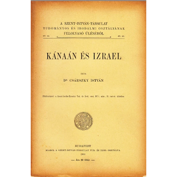 Kánaán és Izrael