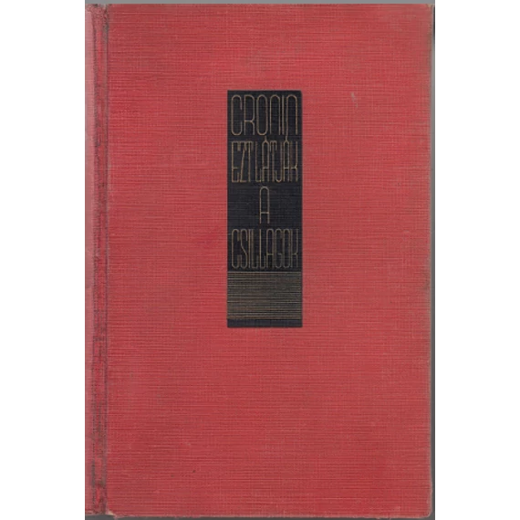 Ezt látják a csillagok