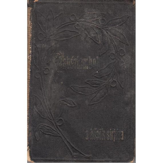 Babérlombok a hősök sírjára