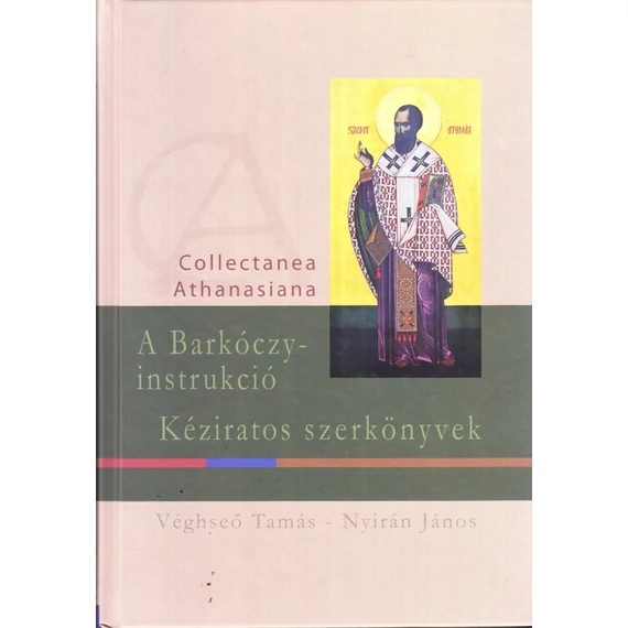 Barkóczy-instrukció/Kéziratos szerkönyvek