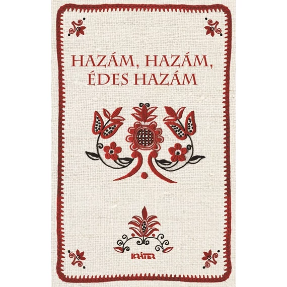 Hazám, hazám, édes hazám