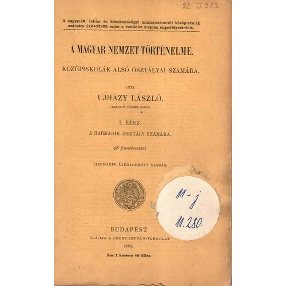 A magyar nemzet történelme