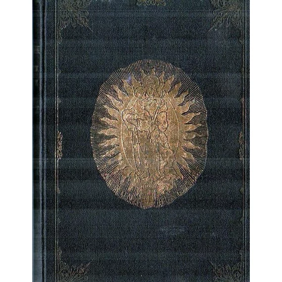 Szentek élete I. kötet