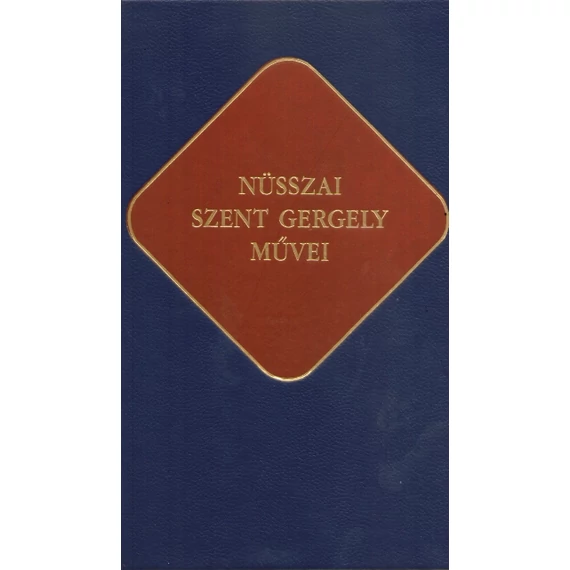 Nüsszai Szent Gergely művei