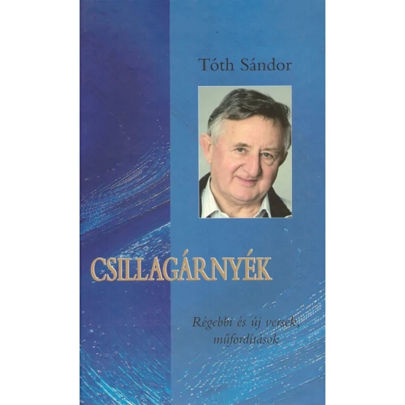 Csillagárnyék