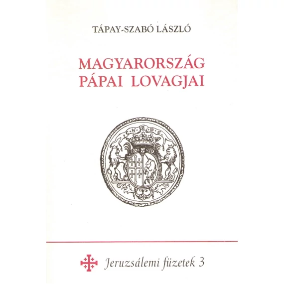 Magyarország pápai lovagjai