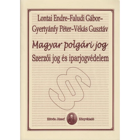 Szerzői jog és iparjogvédelem