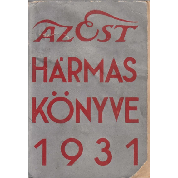 Az Est hármas könyve 1931