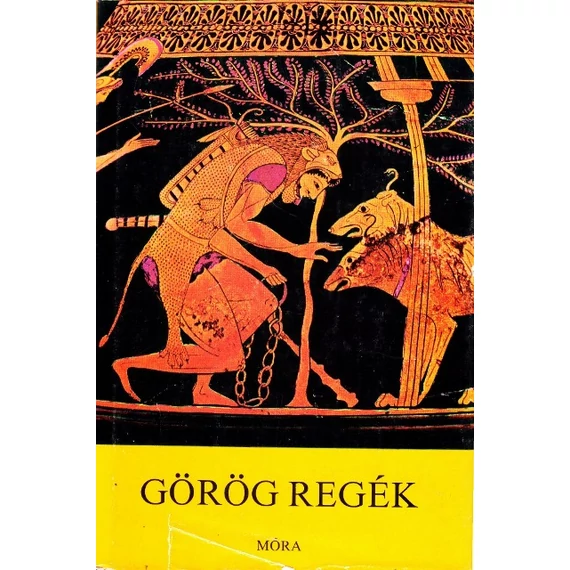 Görög regék