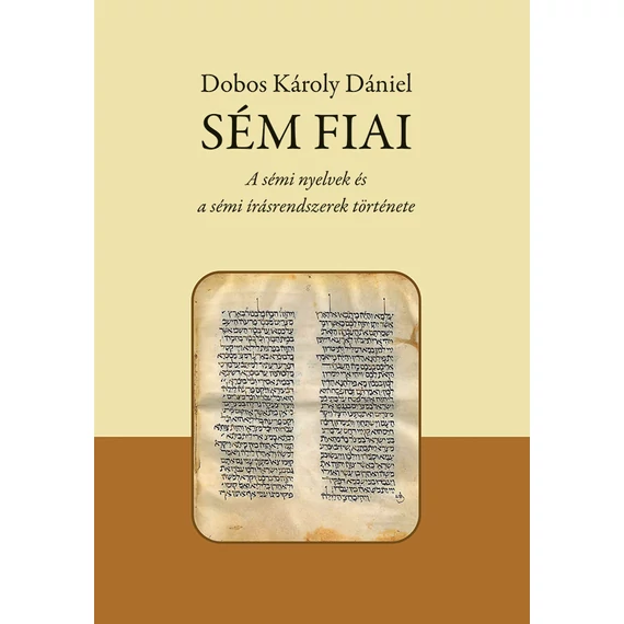 Sém fiai