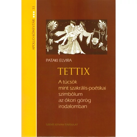 Tettix