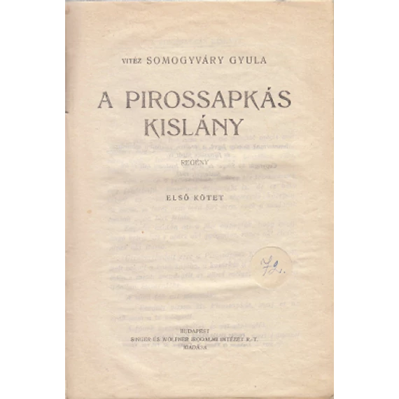 A pirossapkás kislány I.